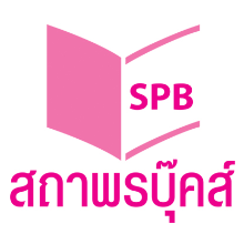Satapornbooks